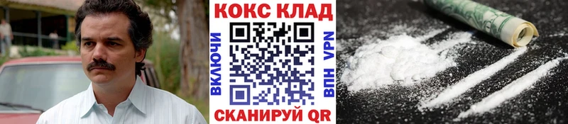 Купить наркотики Чаплыгин hydra ONION  СК  Гашиш  Бошки Шишки 