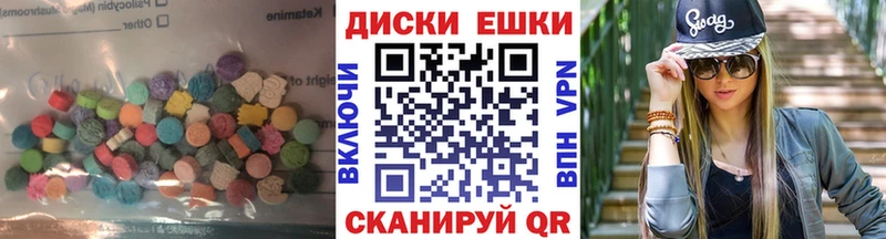 Экстази Philipp Plein  KRAKEN как зайти  Чаплыгин 