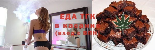 ПСИЛОЦИБИНОВЫЕ ГРИБЫ Алексеевка