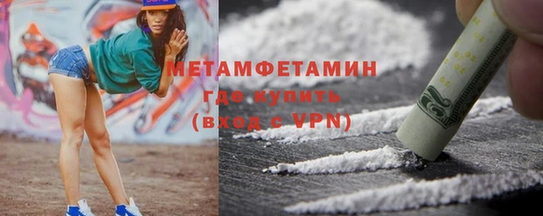 эйфоретик Наволоки