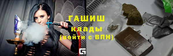 кокаин перу Алзамай