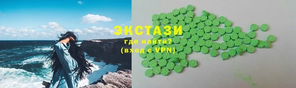 кокаин перу Алзамай
