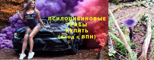 кокаин перу Алзамай