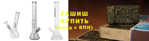 ПСИЛОЦИБИНОВЫЕ ГРИБЫ Алексеевка