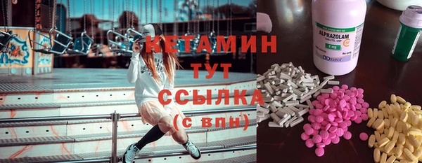 ПСИЛОЦИБИНОВЫЕ ГРИБЫ Алексеевка