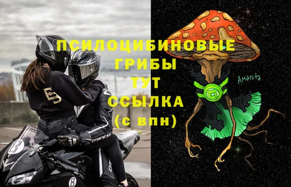 кокаин перу Алзамай