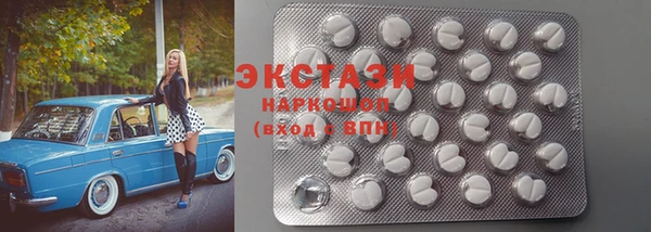 крисы Навашино