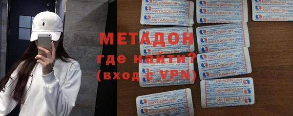 ПСИЛОЦИБИНОВЫЕ ГРИБЫ Алексеевка