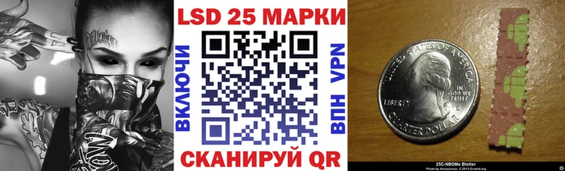 Марки N-bome 1,8мг  kraken как зайти  Чаплыгин  цена наркотик 