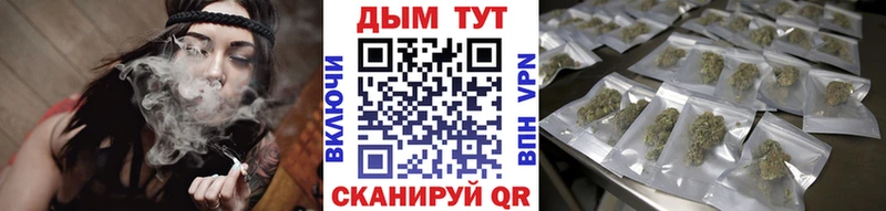 что такое Чаплыгин Конопля AK-47